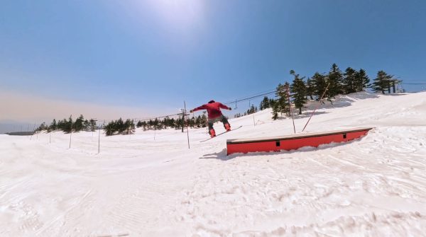 shiga kusatsu 1 600x335